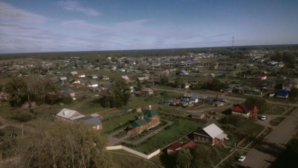 Бакчар - село в Томской области, центр Бакчарского района
