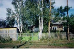 Первомайск (Бакчарский район) — село в Томской области