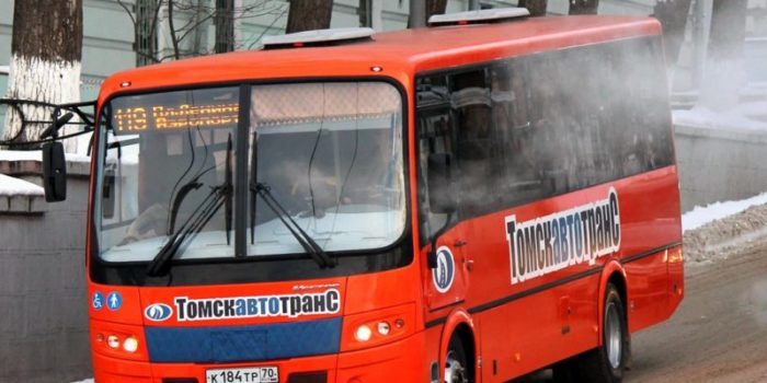 Сколько стоит билет на автобус для поездок по городу Томску?