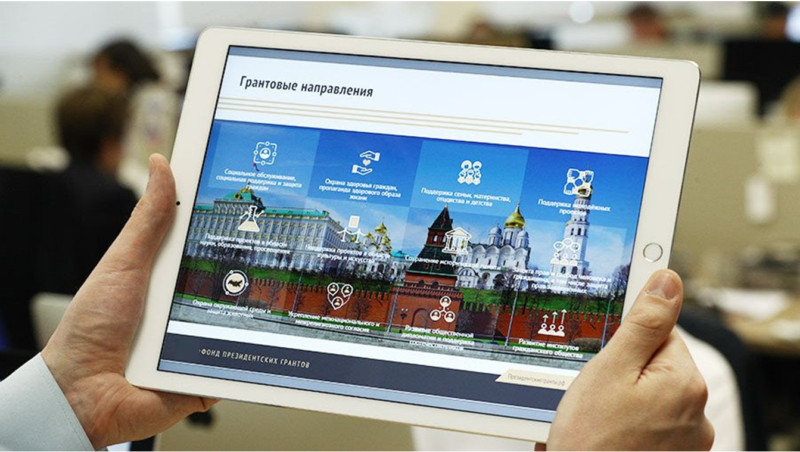 Около 15 творческих проектов в Томске были удосужены президентских грантов
