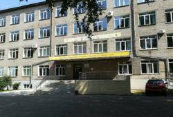 Томская банковская школа