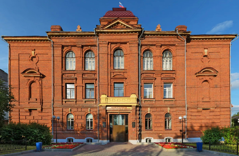 ТГАСУ - всё про архитектурно-строительный вуз Томска будущему студенту