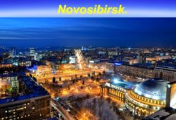 Как можно добраться из Томска в Новосибирск на машине?