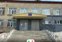 Школа № 11 им. В.И. Смирнова