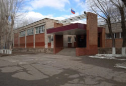 Школа № 14 имени А.Ф. Лебедева